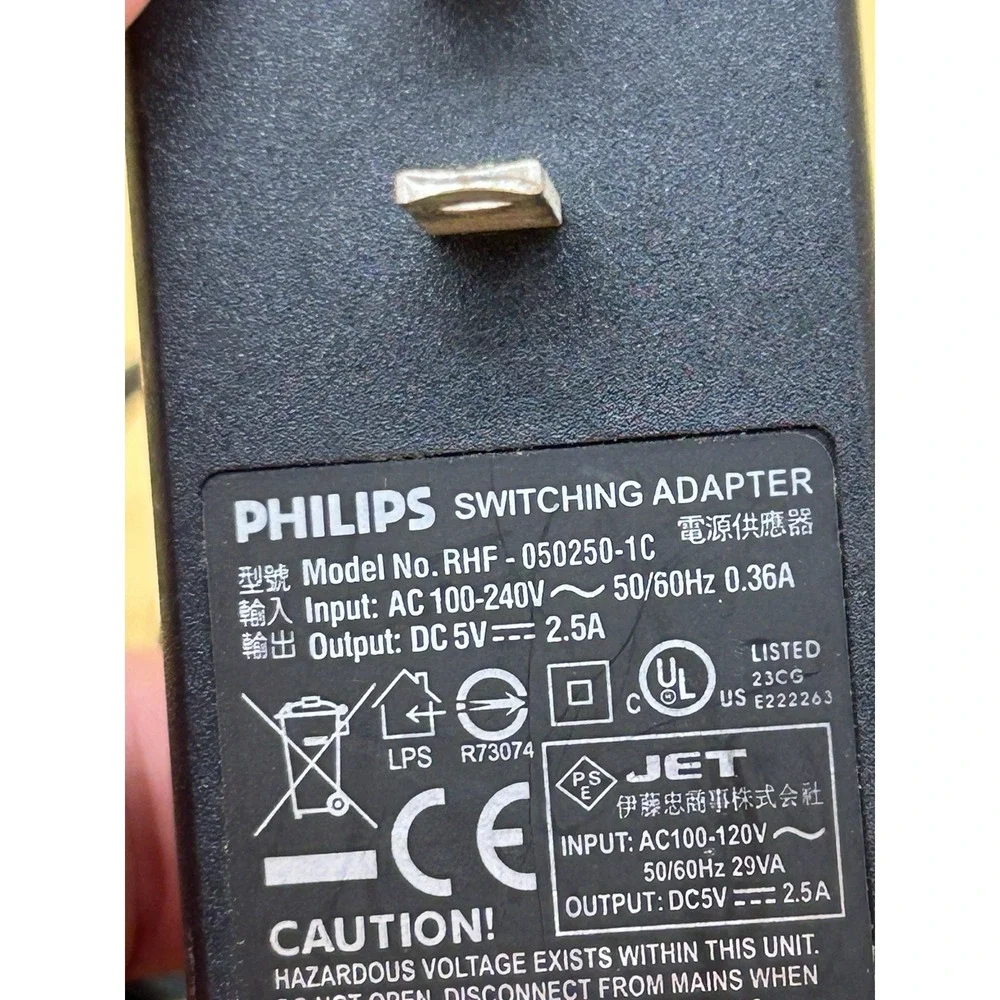 Philips RHF-050250-1C AC Adapter Power Supply 5V 2.5A Switching Adapter OEM